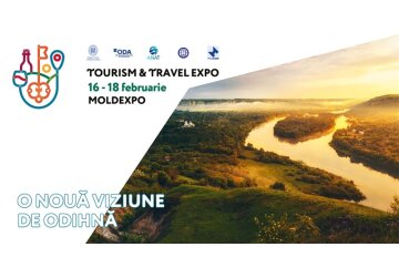 XXVII-я специализированная международная выставка « Tourism &amp; Travel Expo »