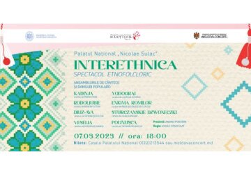 Interethnica
