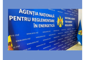 НАРЭ: Решение мунсовета Кишинева о повышении тарифов на услуги водоснабжения и канализации противоречат действующему законодательству.