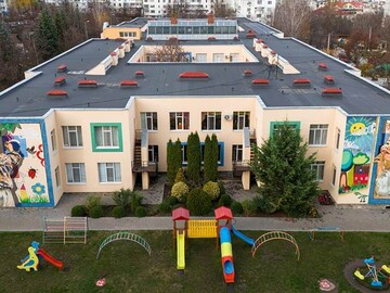 ЕБРР предоставит кредит в 11,5 млн евро для финансирования в столице Молдовы комплексной программы повышения энергоэффективности общественных зданий, в частности детсадов