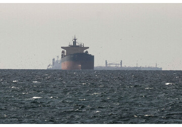 Citigroup спрогнозировала рост цен на нефть до $110 за баррель