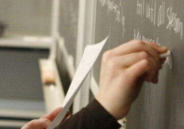 Republica Moldova va beneficia de un credit de 40 mil USD și de un grant de 4,8 mil USD de la Banca Mondială pentru modernizarea școlilor și grădinițelor