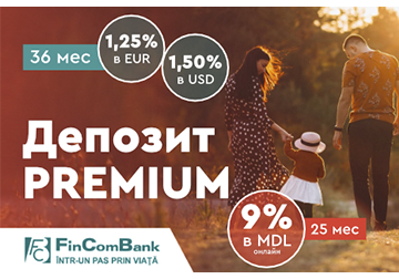 FinComBank запустил Депозит PREMIUM в национальной и иностранной валюте