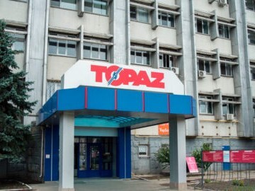 Uzina Topaz din Chișinău a fost supusă unui atac raider, directorul general al întreprinderii, Inna Linnik nu a fost lăsată, vineri, pe teritoriul întreprinderii