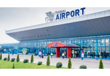 В Молдове объявлен новый аукцион на аренду торговых помещений в зоне Duty Free Кишиневского аэропорта, который пройдет на новых условиях.