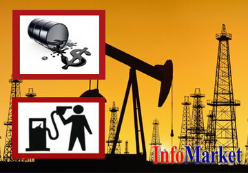 Serviciul Fiscal de Stat va efectua un audit al companiei Valiexchimp pentru a afla cum au fost achitate taxele și impozitele la bugetul de stat pentru extragerea zăcămintelor de petrol și gaze în sudul Moldovei.