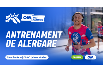 Первая тренировка для OM Half Marathon 2026!