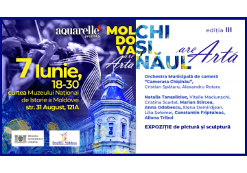 Moldova are artă. Chișinăul are artă. #3