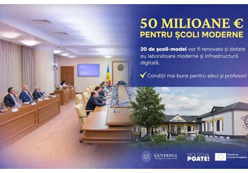 Молдова получит от ЕИБ кредит в 40 млн евро на модернизацию 20 образцовых школ в сельской местности