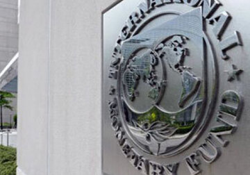 Moldova este gata să încheie un nou program de politică economică și financiară cu FMI pentru a sprijini reformele structurale din țară.