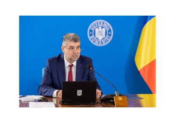 Правительство Румынии одобрило ратификацию соглашений с Молдовой о ремонте и модернизации 3-х автомобильных мостов через Прут.