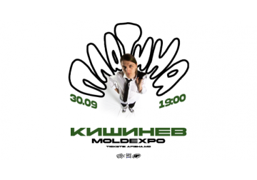 Концерт Платина Кишинев