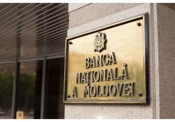 Правительство одобрило поправки в действующее законодательство, направленные на консолидацию рамок деятельности Нацбанка Молдовы.