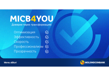 MICB4YOU - доверие через трансформацию