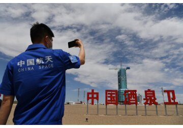 China va lansa Shenzhou-16 către staţia spaţială chineză pe 30 mai China va lansa misiunea 