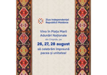 Ziua Independenței 2024