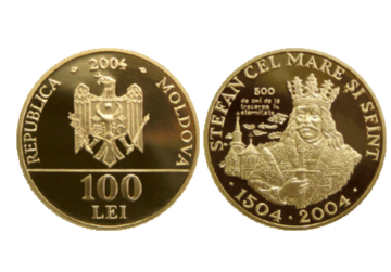 The Moldovan Leu (MDL) celebrates its 30th anniversary.