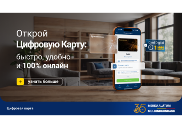 Цифровая карта от Moldindconbank — легко открыть в MICB Mobile Banking, удобно использовать в любой момент, когда она нужна