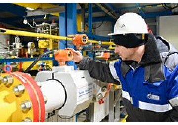 Стал известен планируемый потолок цен на российский газ