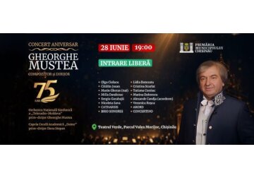 75-летие маэстро Георге Мустеа , отмеченное музыкой и эмоциями в Зеленом театре!