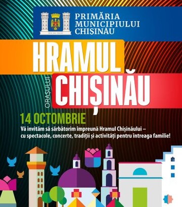 Concert de Ziua Orașului Chișinău 2025