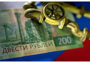 Оценена возможность Норвегии заместить Россию на энергорынке ЕС