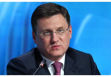 Страны ОПЕК+ договорились повысить лимит добычи нефти с мая