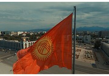 В Средней Азии нашли страну с самой низкой производительностью труда