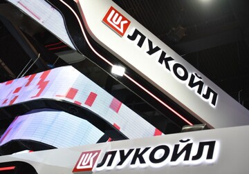 Sancțiunile americane forțează compania rusă Lukoil, care are o rafinărie și în România, să se retragă din străinătate