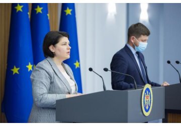 Pe 28 februarie a început să funcționeze Centrul Unic de Gestionare a Crizei, creat pentru a coordona asistența pentru cetățenii Ucrainei.