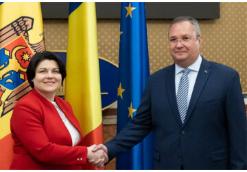 Moldova hopes for Romania&#039;s assistance in ensuring the country&#039;s energy security, gas storage in gas storages, fuel oil and timber supplies. 