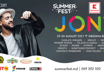 Summer Fest