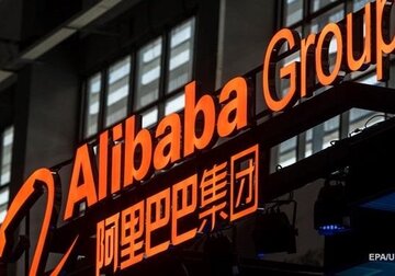 Китай намерен национализировать Alibaba - СМИ