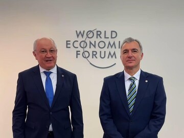 Following its participation in the World Economic Forum in Davos, Moldova intends to attract as much investment as possible into various sectors of the economy - the Cabinet of Ministers