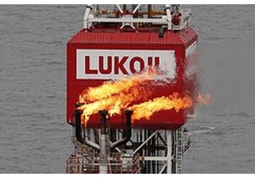 Стало известно о желании «Лукойла» продать иностранный бизнес за раз