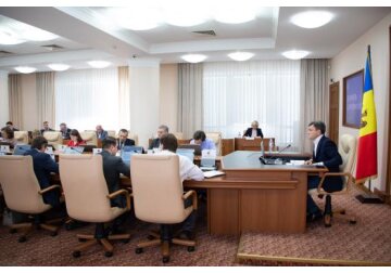 В Молдове ликвидируют Зону свободного предпринимательства «Производственный парк Otaci-Business».