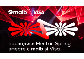 Electric Spring 2026 — вместе с maib и Visa