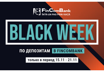 BLACK WEEK в FinComBank, специальные предложения по Депозитам