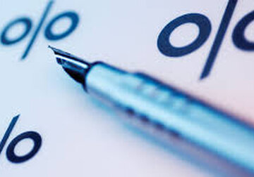 The volume of deposits in lei (MDL), attracted by banks of Moldova as of the end of August 2021 amounted to 49 billion 195.1 million lei, having decreased over the month by 315.6 million lei (-0.6%).