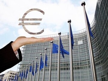 The European Commission is accepting applications from private companies to express their interest in investing in Moldova