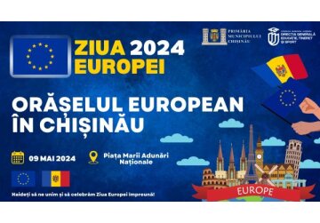 Orășelul European