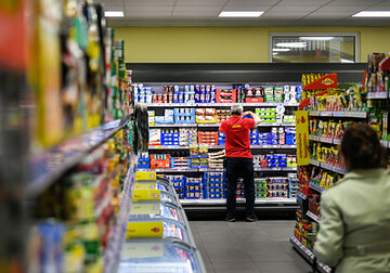 Ценам по всему миру предсказали рост